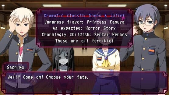 Corpse Party: Sweet Sachiko's Hysteric Birthday Bash — screenshot 1