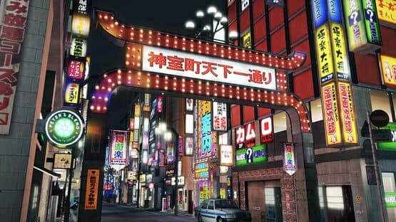 Yakuza 5 Remastered — screenshot 5