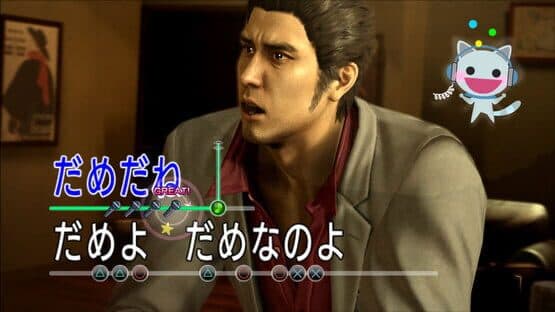 Yakuza 5 Remastered — screenshot 7