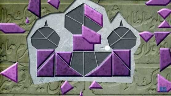 The Sultan's Labyrinth — screenshot 2
