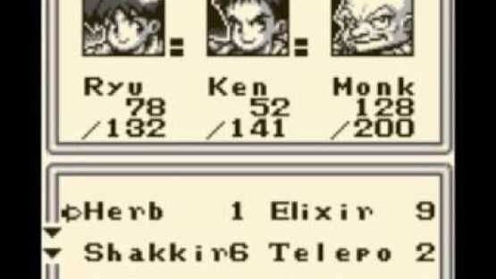 God Medicine: Fukkoku-ban — screenshot 3