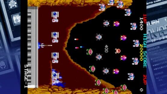 Taito Legends Power-Up — screenshot 3