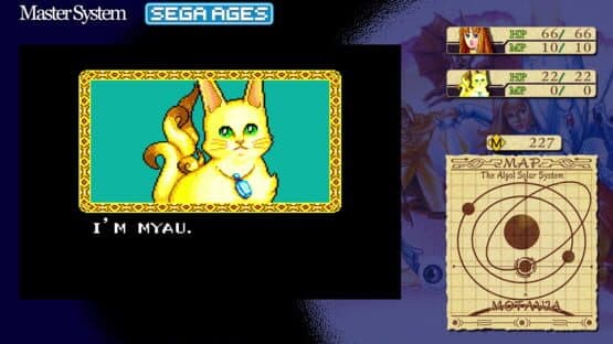 Sega Ages Phantasy Star — screenshot 4