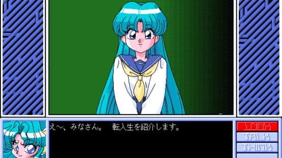 Houma Hunter Lime Dai 02 Wa — screenshot 1