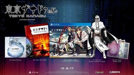 Tokyo Xanadu eX+: Limited Edition — screenshot 1