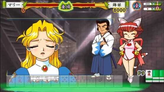Chuukana Janshi Tenhoo Painyan Remix — screenshot 3