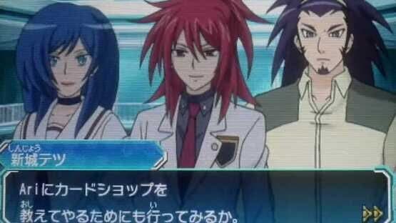 Cardfight!! Vanguard: Lock on Victory!! — screenshot 3