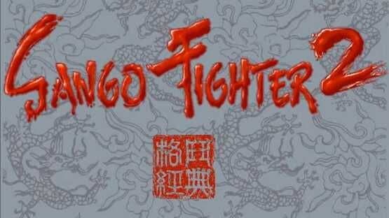 Sango Fighter 2 — screenshot 1