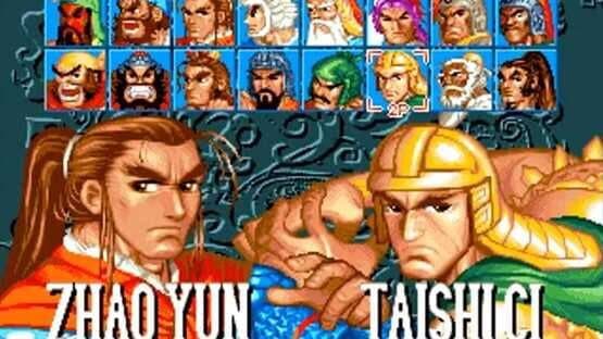 Sango Fighter 2 — screenshot 2