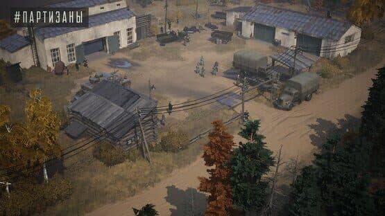 Partisans 1941 — screenshot 5
