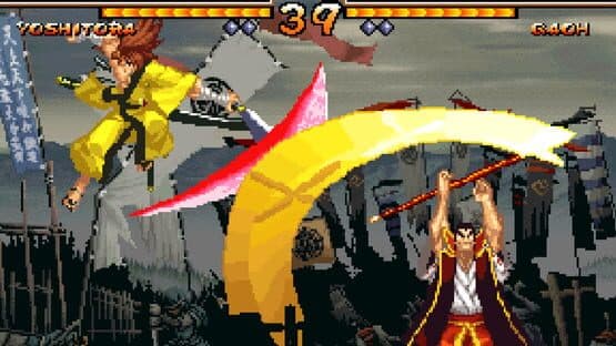 ACA Neo Geo: Samurai Shodown V Special — screenshot 1