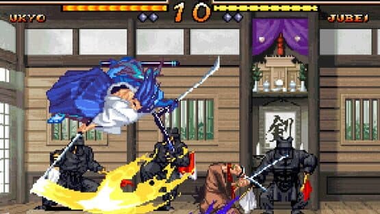 ACA Neo Geo: Samurai Shodown V Special — screenshot 3