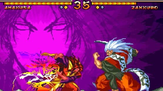 ACA Neo Geo: Samurai Shodown V Special — screenshot 5