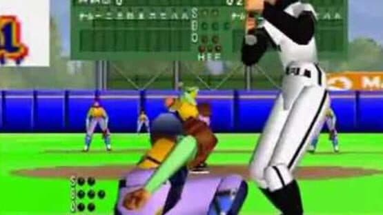 '98 Year Koushien — screenshot 1