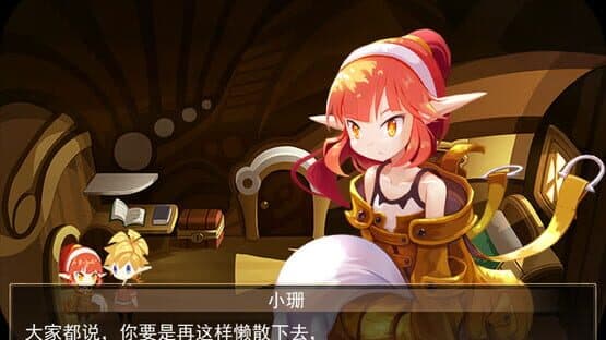 Alilia — screenshot 1