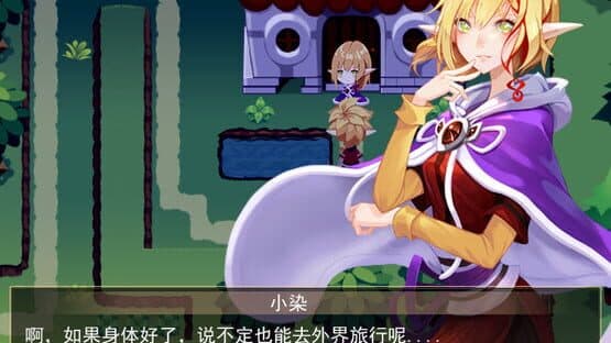Alilia — screenshot 2