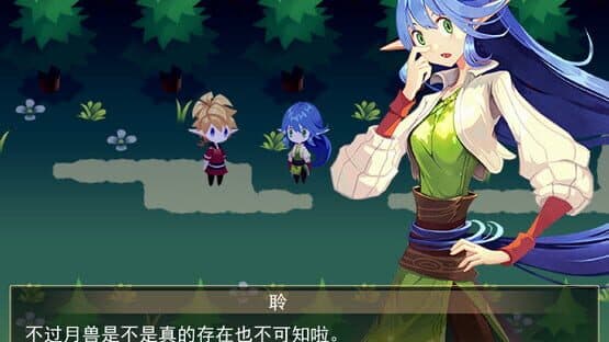 Alilia — screenshot 4