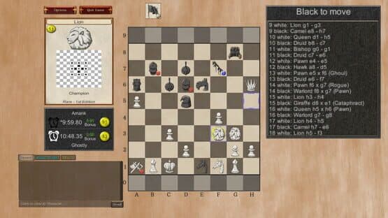 Favor Chess — screenshot 3