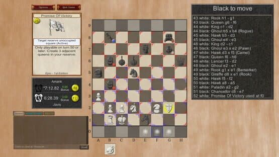 Favor Chess — screenshot 5