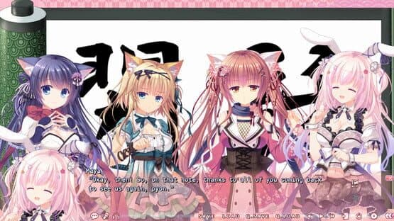 Neko-Nin ExHeart 2 Love +Plus — screenshot 6
