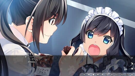 Grisaia Phantom Trigger Vol.5.5 — screenshot 2