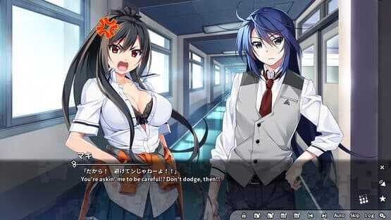 Grisaia Phantom Trigger Vol.5.5 — screenshot 4