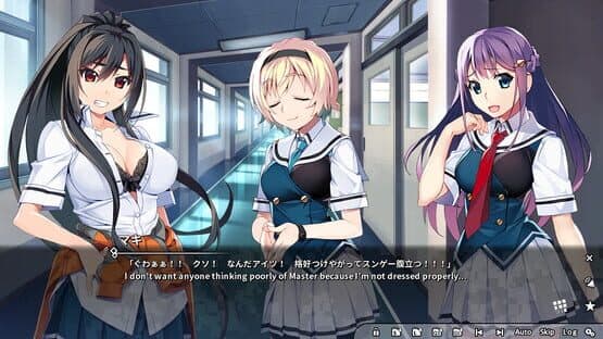 Grisaia Phantom Trigger Vol.5.5 — screenshot 6