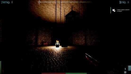 Sentenced — screenshot 6