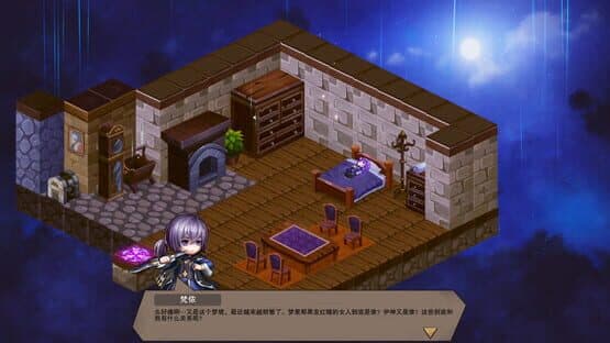 Castle Legend: Devil Awakening — screenshot 1