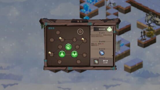 Castle Legend: Devil Awakening — screenshot 8