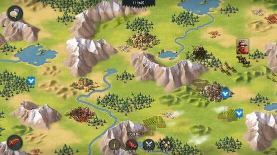 Sim Empire — screenshot 4
