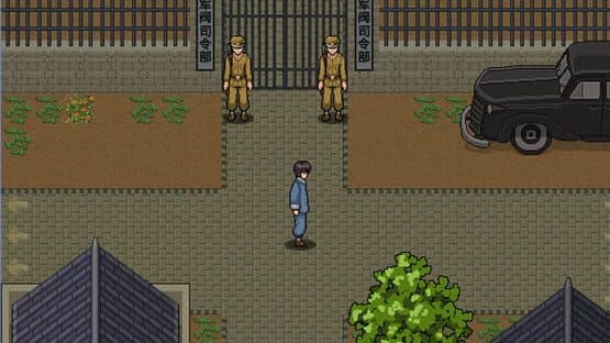 Kung Fu Legend — screenshot 5