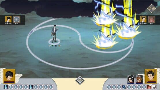 Mòfǎ Xiānlù — screenshot 3