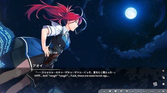 Grisaia Phantom Trigger Vol.6 — screenshot 1