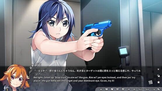 Grisaia Phantom Trigger Vol.6 — screenshot 2