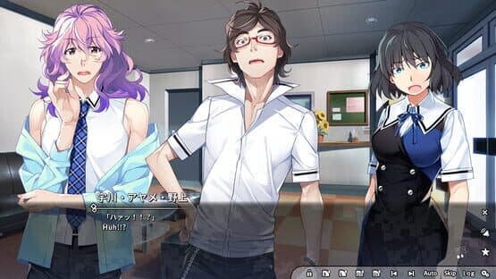 Grisaia Phantom Trigger Vol.6 — screenshot 4