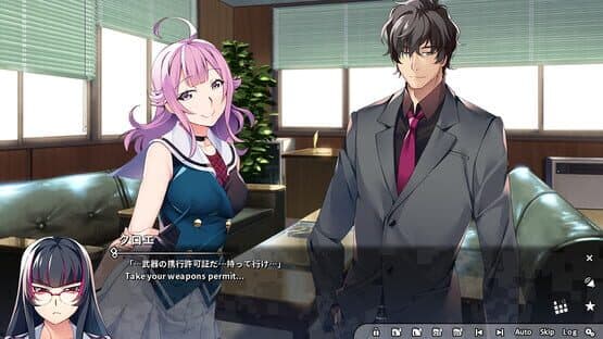 Grisaia Phantom Trigger Vol.6 — screenshot 7