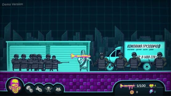 Glad Valakas: Cyberban — screenshot 3