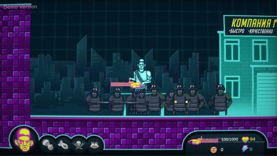 Glad Valakas: Cyberban — screenshot 4