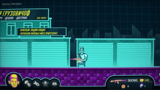 Glad Valakas: Cyberban — screenshot 5