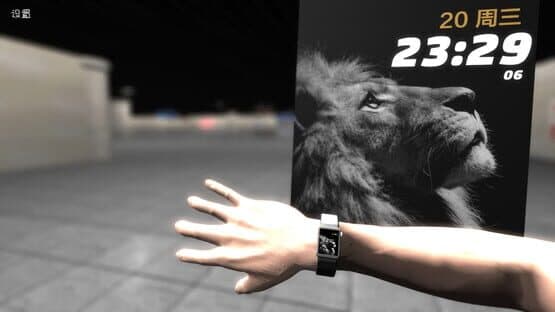 Dìtiě: Kǒngbù Mòbānchē — screenshot 1