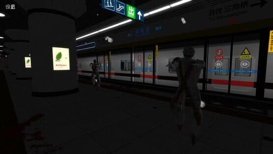 Dìtiě: Kǒngbù Mòbānchē — screenshot 8