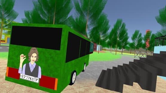 VCB: Why City 4k — screenshot 2