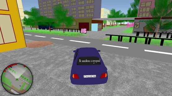 VCB: Why City 4k — screenshot 8
