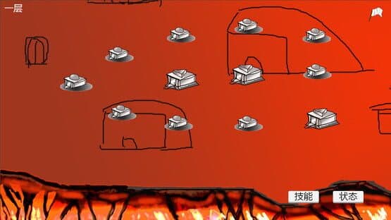 Nièpán zhī Lù — screenshot 3