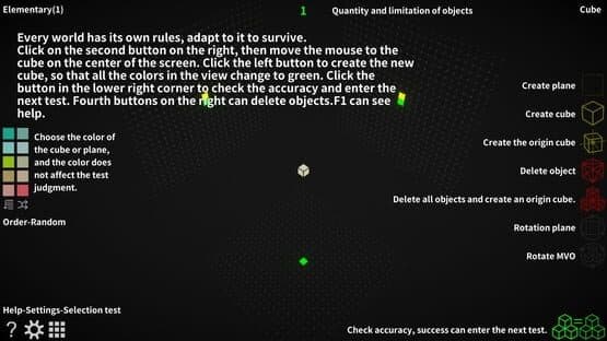 Multiple Views Objects — screenshot 1