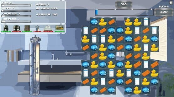 Arkady Survive — screenshot 3
