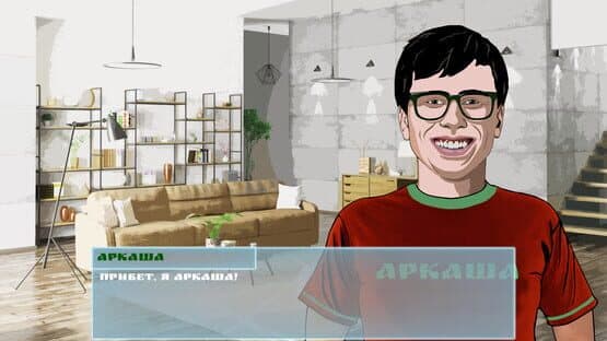 Arkady Survive — screenshot 5