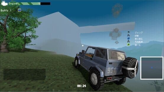 WheelTravel — screenshot 1