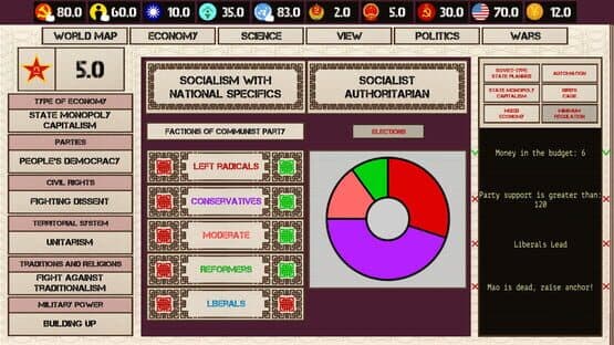 China: Mao's legacy — screenshot 3